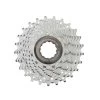 Campagnolo® Cassetta Pignoni Chorus 11V 2 Campagnolo® Cassetta Pignoni Chorus 11V -Negozio Di Attrezzature Per Biciclette 600x600 18107 18107 18107