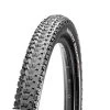 MAXXIS Ardent Race Exo Trl 29x2.20 120tpi Pieghevole 3c TB96742100