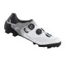 Scarpe Shimano XC702 Bianco -Negozio Di Attrezzature Per Biciclette scarpe shimano xc702 bianco 1
